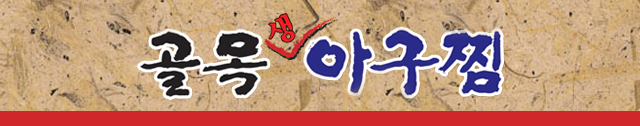 로고이미지