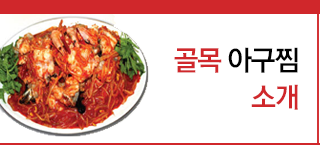 소개